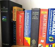 Commentaries